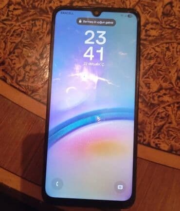 Цепочки: Samsung Galaxy A05s, цвет - Черный, Отпечаток пальца — 1