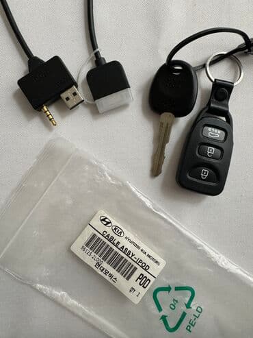 acar pult: Hyundai orijinal pultu, açarı. Maşının üstündə gəlib, təzədir. Bütün — 5