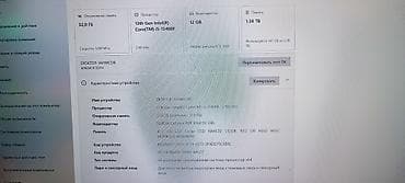 işlənmiş kompüter: I5 13400f / 1x Ram 32 GB 3200 / Video kart RTX 3060 12 GB / SSD 512 — 3