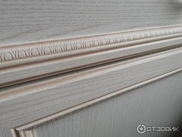 Servant, Rusiya — 8