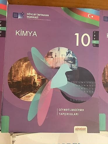 array informatika pdf: Fizika 8-ci sinif, 2023 il — 7