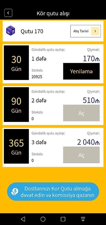 usag kurtkasi: Basanojkalar, Ölçü: 29, Qız üçün — 6