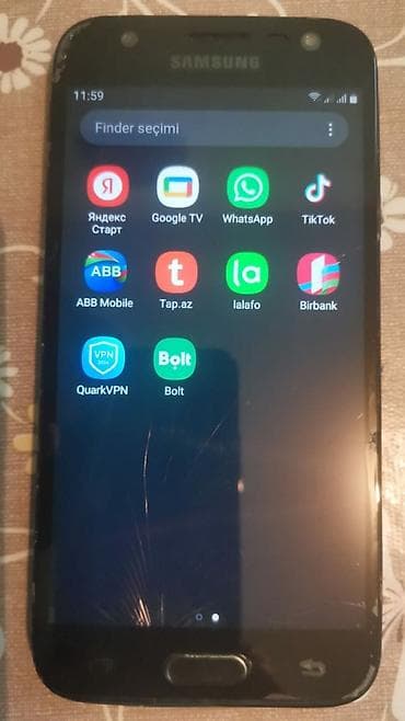 samsung bluetooth: Samsung Galaxy J7 2017, 16 ГБ, цвет - Черный, Отпечаток пальца — 2