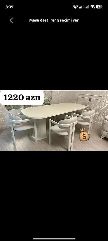 oturaca: Qonaq otağı üçün, Yeni, Oval masa, 6 stul — 1