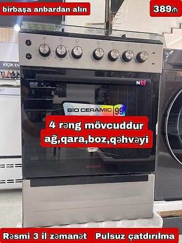 iphon 4: Qaz plitəsi Ayrıca dayanan, 4 gözlü — 1