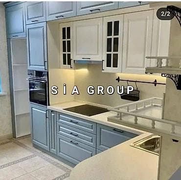 mebel quxna: Metbex mebili — 1