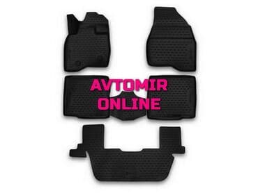 3d ayaqaltilar: Ford explorer 3d ayaqaltı 2015 4 il zəmanetlə hb 🚙🚒 ünvana və — 1