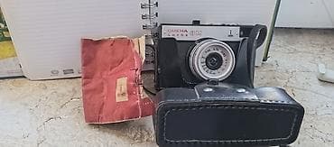 Audio: Smena 8M fotoaparatı - Tam mexaniki 35 mm plyonka fotoaparatı - — 1