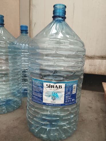 Digər biznes avadanlığı