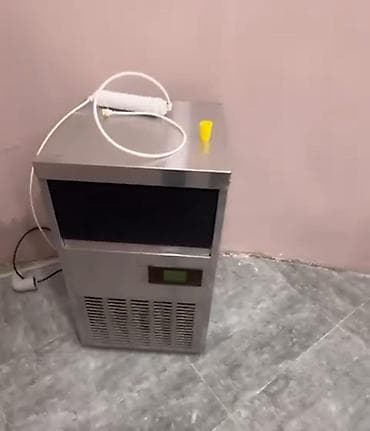 Günlük 25 kq, Nağd ödəniş, İşlənmiş