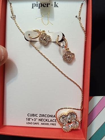 Çantalar: Dəstə daxildir: Sırğa — 1