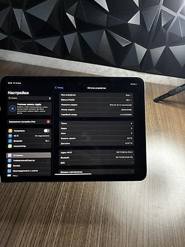 ipad: Apple iPad Air 5 M1 (mavi)əla vəziyyətdə olan iPad Air (5-ci nəsil) — 5