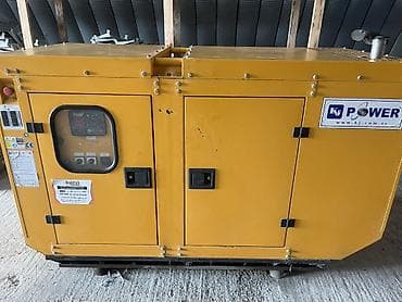 Satış, İşlənmiş, Dizel, Generator, Ödənişli çatdırılma, Kredit yoxdur