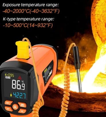 külək ölçən cihaz: Təmassız sənaye pirometri. Model: MESTEK IR-05B 📌 Funksiyaları: ● — 3