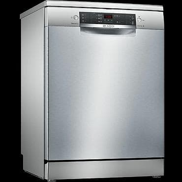 Bosch Qabyuyan A++ 12 person 5 proqram Led displey Qurutma Resmi — 1