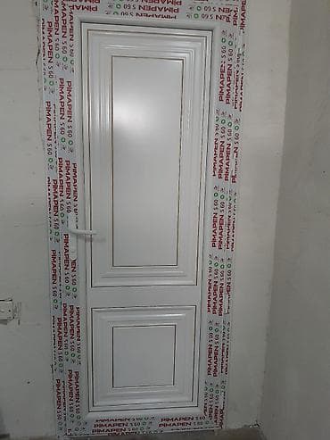 Yeni Plastik qapı Zamok ilə, Zəmanətli, Pulsuz quraşdırma, Pulsuz çatdırılma, Ödənişli çatdırılma, Rayonlara çatdırılma lalafo.az -da Yeni Plastik qapı Zamok ilə, Zəmanətli, Pulsuz quraşdırma, Pulsuz çatdırılma, Ödənişli çatdırılma, Rayonlara çatdırılma