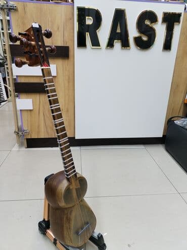 tar qabı: Tar Rast musiqi alətləri mağazalar şəbəkəsi 3 ünvanda yerləşir; 1) — 1