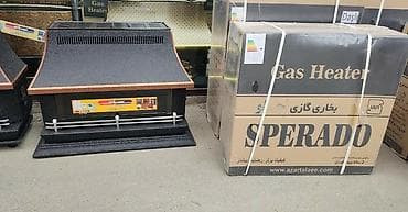 balaca pec: Iran peci qaz peci iran sobasi Sperado Iran istehsali 180 kvdrtliq — 1