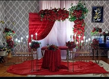 текстура стена снежок: Xınayaxdı/Paxlava gecələri üçün dekor komplekti və fotoboz. Şıq qızılı — 3