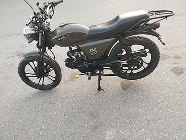 kredit teker satisi: Minsk 50 sm3 — 6