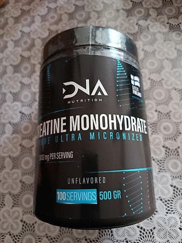 centrum vitamin terkibi: Kreatin Çəki: 501 - 750 g, Yeni — 1