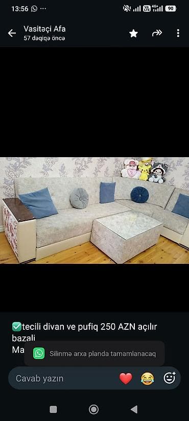 pufiq: ✅tecili divan ve pufiq 250 AZN açılır bazali
Mawtaga*AFA 1414 — 1