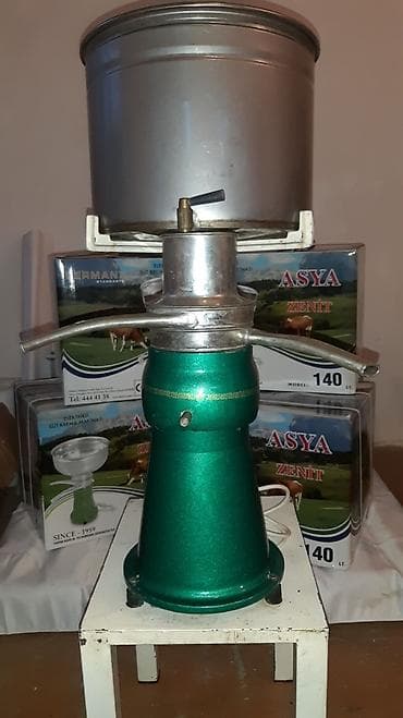 30 l, Türkiyə, Nağd ödəniş — 3