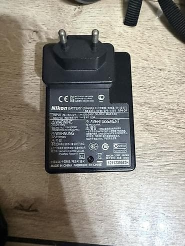 hard disk: Nikon DX DSLR fotoaparat dəsti - Korpus: Nikon DX seriyalı DSLR (tam — 5