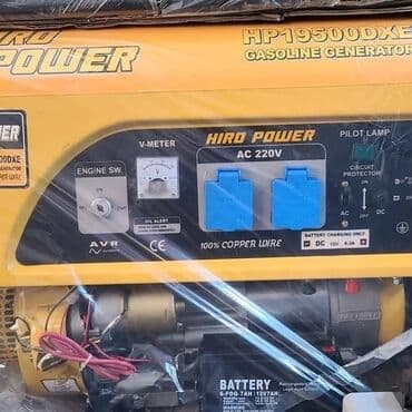 islenmis generator satisi: ⚡Generatorlar⚡ hər gücdə və sərfiyyatda generatorlar .Topdan satış — 3