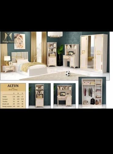 садовая мебель пластиковая: Двуспальная кровать, Комод, Шкаф, 2 тумбы, Россия, Новый — 5