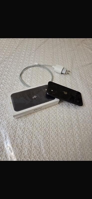 IPhone 11, Qara, Face ID