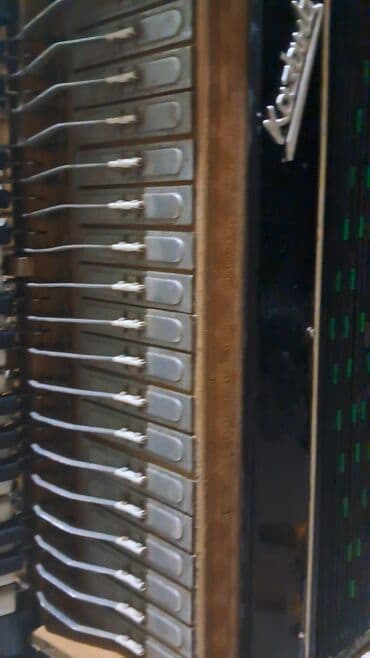 познание мира 2 класс мсо 8: Акустический Аккордеон — 3