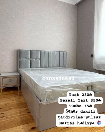 qazan qapağı: Təknəfərlik çarpayı, Tumba — 1