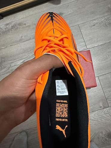 baseyn satisi: Butslar Puma — 2