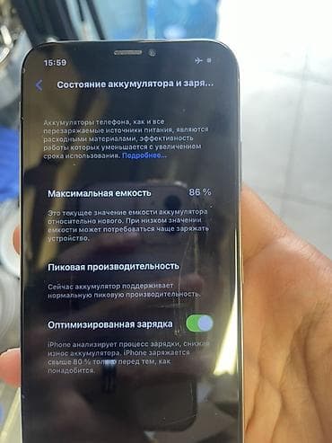 windows 10 pro: IPhone X, 64 GB, Gümüşü — 6