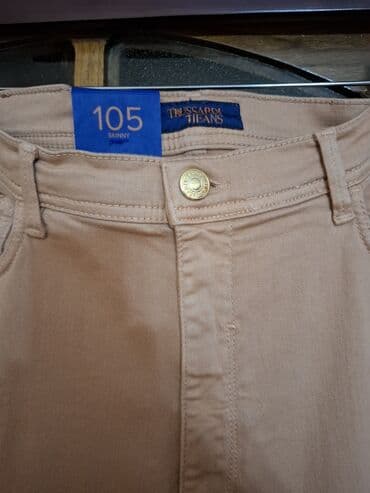 kambat şalvar: Cinslər, Trussardi, L, rəng - Çəhrayı — 2