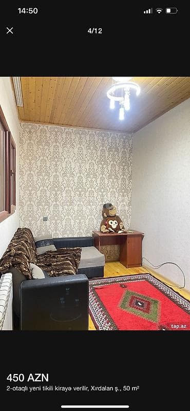 Kirayə mənzillər: Xırdalanda AAAF park 7 mertebelı bınanın 7 mertebesı 2 otaqlı her bır — 10