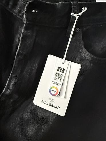 Cinslər: Cinslər, PULL&BEAR, rəng - Qara — 2