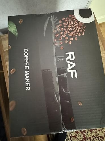 Qəhvəbişirən Raf, Damcılı, Yeni, Pulsuz çatdırılma — 5