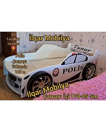 Yeni, Sifariş ilə, Maşın-çarpayı, Matrassız, Siyirməsiz