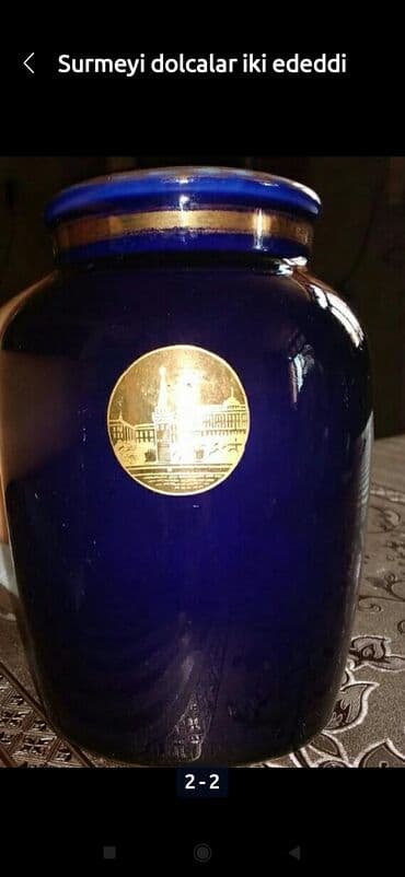 Qədimi surməyi iki ədəd bocka cutu 50 azn