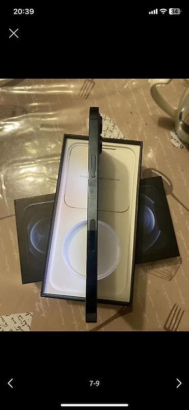 Audio: IPhone 12 Pro, Qara, Face ID — 4