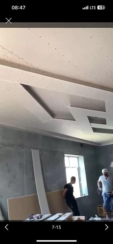 ukrainski kruqda kiraye evler: 8 комнат, 150 м², Свежий ремонт — 4