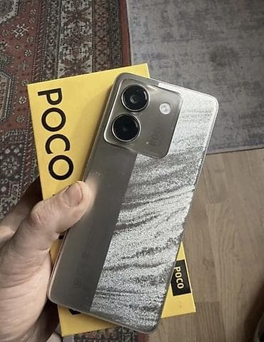 ekran sekilleri iphone: Poco M7 Pro 5G, rəng - Qızılı, Sensor — 1