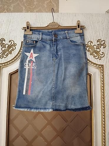 uşaq sortiki: Ətək, 6 - 7 yaş — 1