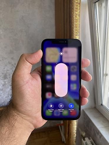 iphone 12 i: IPhone 12, 128 GB, Göy — 5