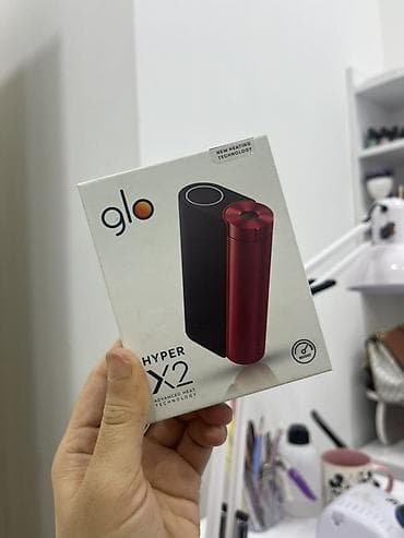 Məhsul: glo Hyper X2 Starter Kit (tütün qızdırıcı cihaz)