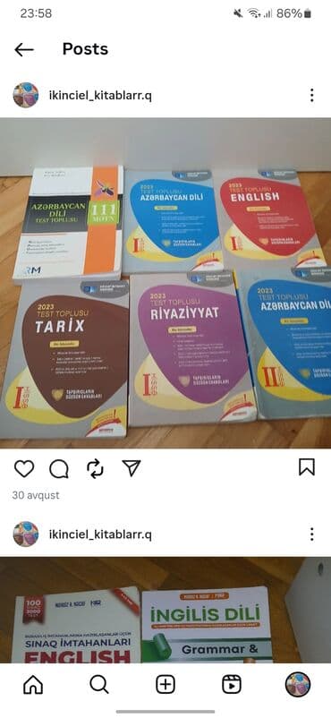 тетради, блокноты, дневники: Digər kitablar və jurnallar — 1