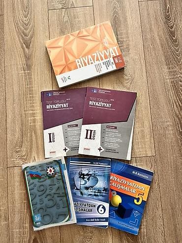 Məktəb və imtahan hazırlığı üçün dərs vəsaitləri dəsti Fənlər: - — 2