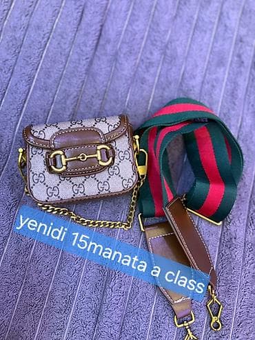 sumqa: Сумка на плечо, Chanel — 6